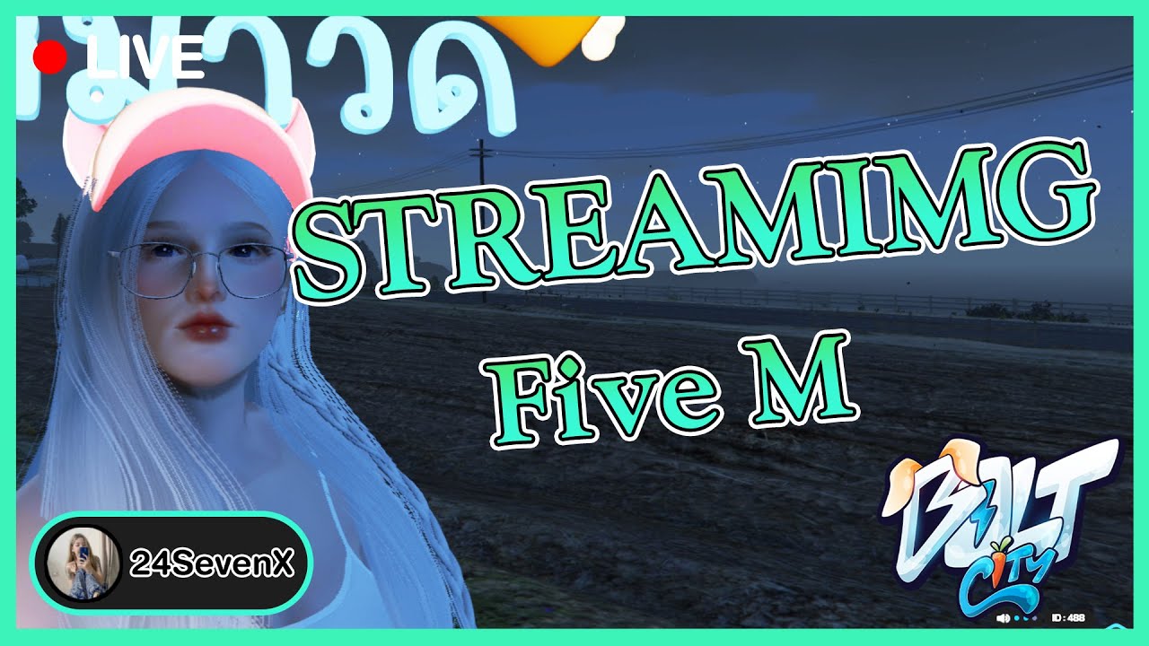 [Five M]วันนี้จะเป็นเชฟ |LIVE - YouTube