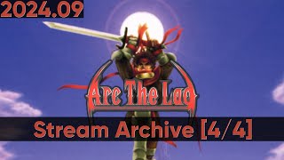 Arc The Lad - Forbidden Ruins, Palencia Castle, Cion Shrine, Ending [4/4] [PS] [Stream Archive]