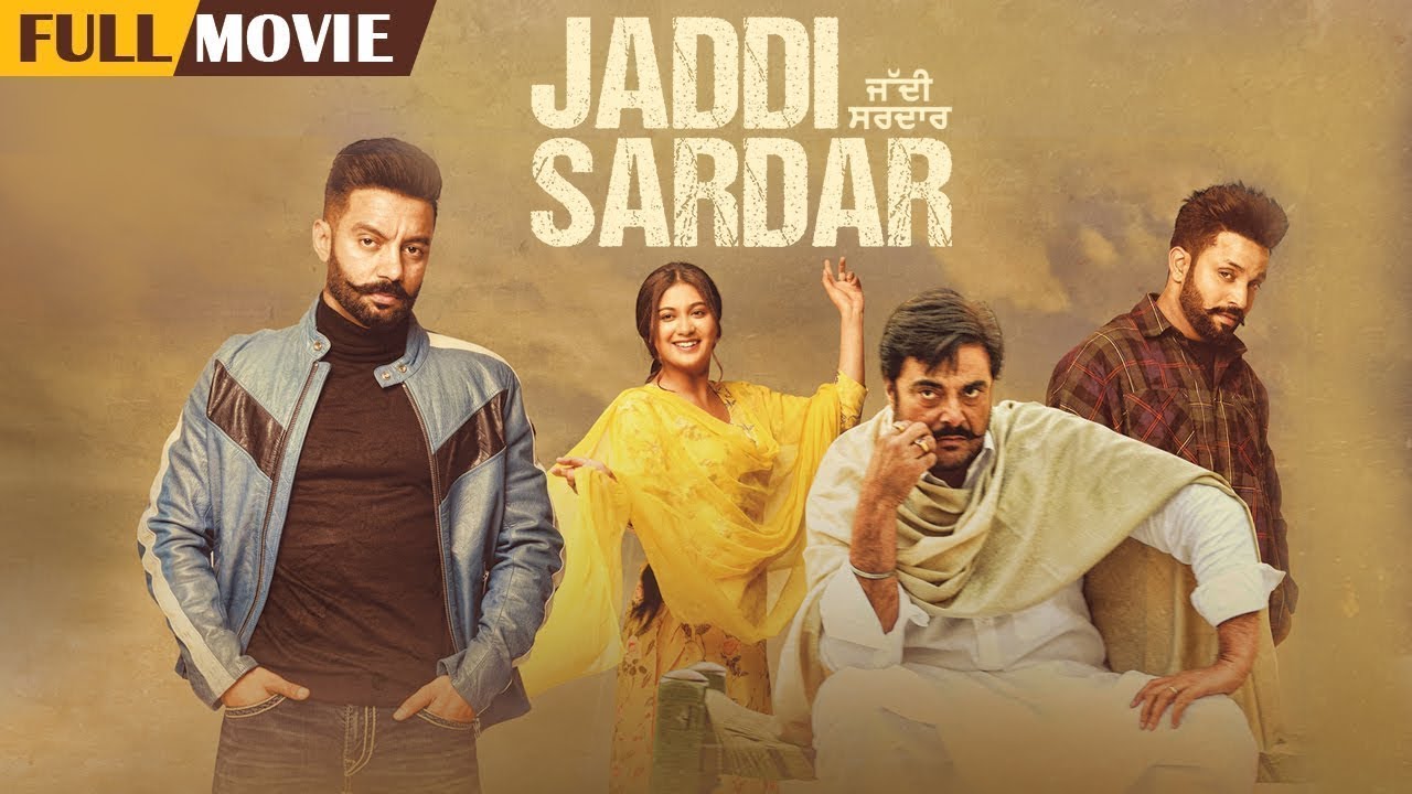 Jaddi Sardar (Full Movie) | Sippy Gill & Dilpreet Dhillon | Punjabi Family Drama