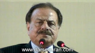 Download Lagu (Full)(HD) General (R) Hamid Gul - At Jamia tur Rasheed \ MP3