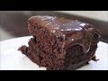 CHOCOLATE BANANA CAKE | SUPER MOIST