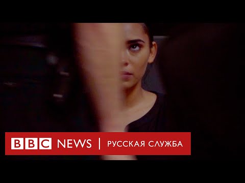 Ужас в раю или Убийство, потрясшее роскошный курорт | Документальный фильм Би-би-си
