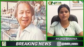 How Did Bob Chinn Die| Owner of iconic Wheeling Seafood Restaurateur | Bob Chinn Passed Away at 99