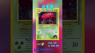 Top 15 Vileplume Pokémon Cards #tcg#pokémon#references#Vileplume Top 15 Vileplume Pokémon Cards #tcg#pokémon#references#Vileplume