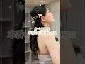 オペラ歌手が本番前にやっていること #shorts