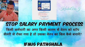 IFMIS STOP SALARY PAYMENT