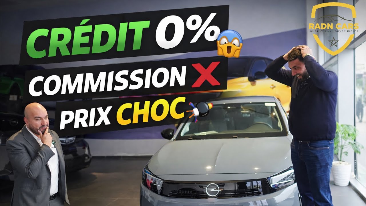 OPEL CORSA 2026 CRÉDIT GRATUIT 0%🔥آجي تشوف كيفاش تاخد