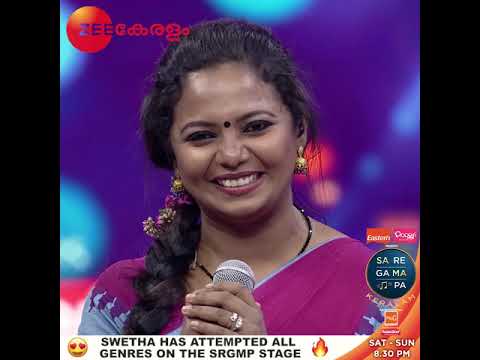 Sa Re Ga Ma Pa Keralam  Swetha  Saturday Sunday  830PM  Zee Keralam