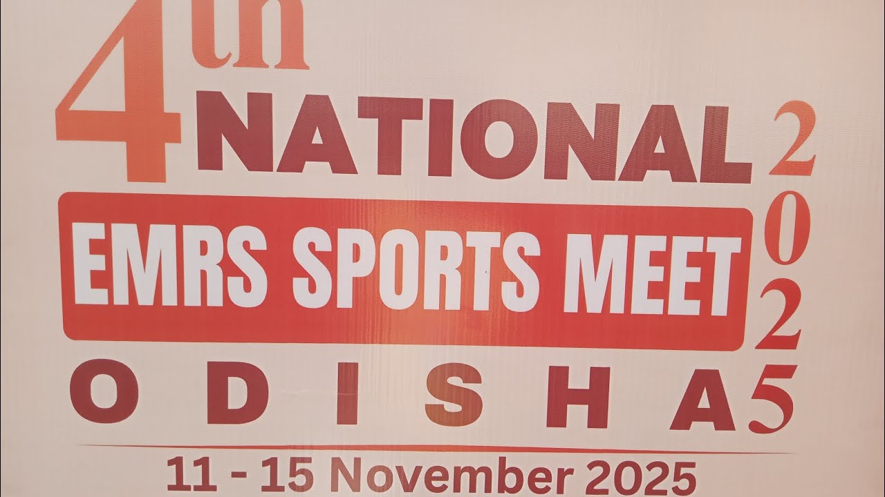 4th National EMRS Sports Meet 2025 Odisha @EMRS AndhraPradesh @Opening Ceremony#Rourkela#Sundargardh