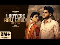 Lootere aali gaddi full rabaab pb 31 ft gurlej akhtar  mahi sharma  latest punjabi songs