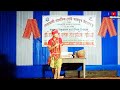 Chongklengswari  rabha 2023  devid rabha single dance perform njbaksoka