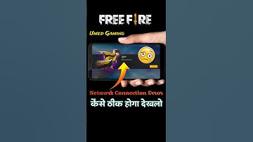 How To Fix Free Fire Network Connection Error Problem | FF Network Connection Error Kaise Thik Kare
