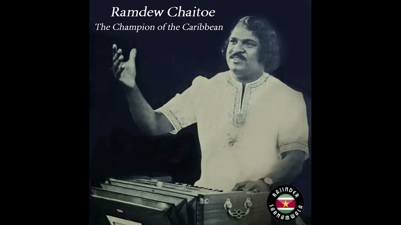 Ramdew Chaitoe - Jisko Nahi Hai Both