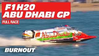 F1H20 Grand Prix of Abu Dhabi 2018 | Full Race | BURNOUT