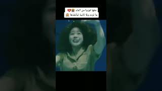 طبيعي مايتردد يحبهااا 