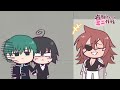 【公式アニメ】夜桜さんちのミニ作戦　さくせん８「ラブストーリーは…」