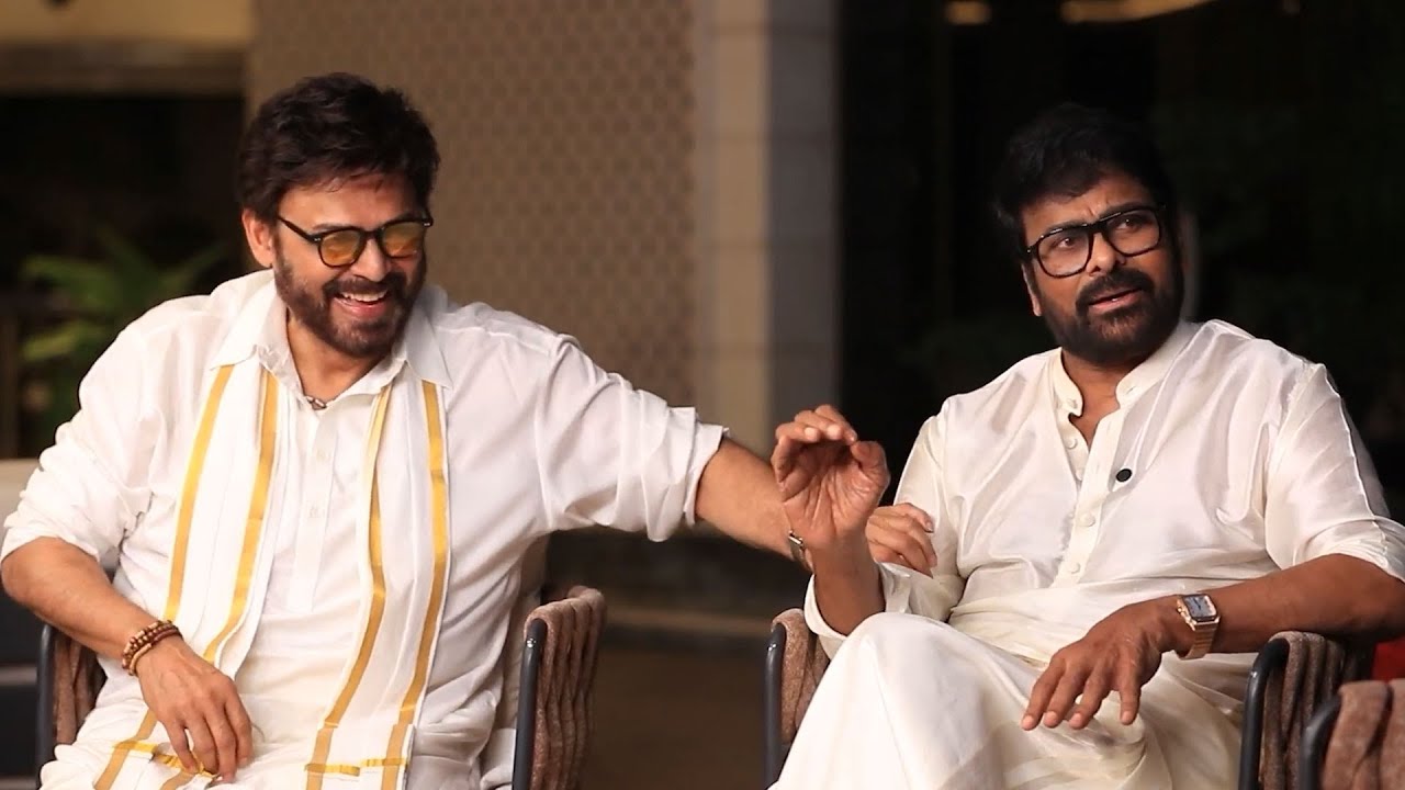 Chiranjeevi, Venkatesh Hilarious Interview With Anil Ravipudi | 