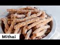 Guyanese mithai  easy recipe  jehan can cook