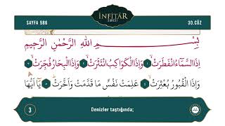 Diyanet Ok Takipli Hatim 30. Cüz - Kur'an-ı Kerim 586. Sayfa - Tekvîr 21-29 İnfitâr 1-19. Ayetler