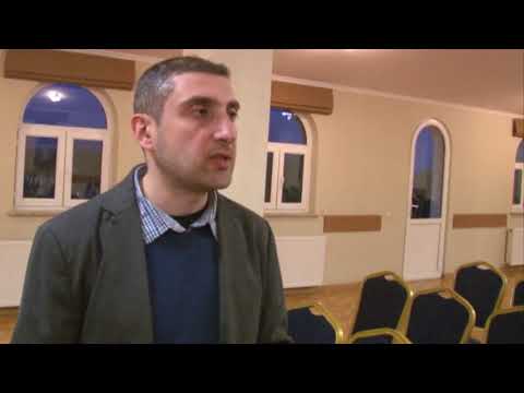 ასოც. პროფესორ გიორგი თავაძის საჯარო ლექცია