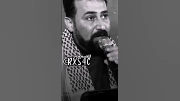 عباس سحاگی سحاگی عباس سحاگی الاهواز اهواز الاحواز عربی شعر مطرب فنان اشعار حزاینی 