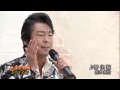 歌謡最前線 放送回:♯254 出演者:森本英世