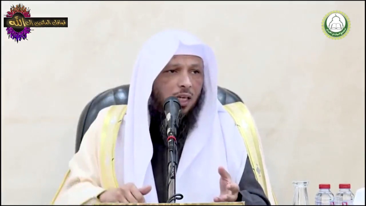 أقسام اليمين وكفارتها ....... الشيخ سعد العتيق