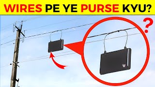 Why There Is A Purse On Wires?