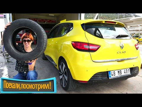 Видео для детей