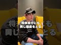 女性に気われるランキングTOP3に入る