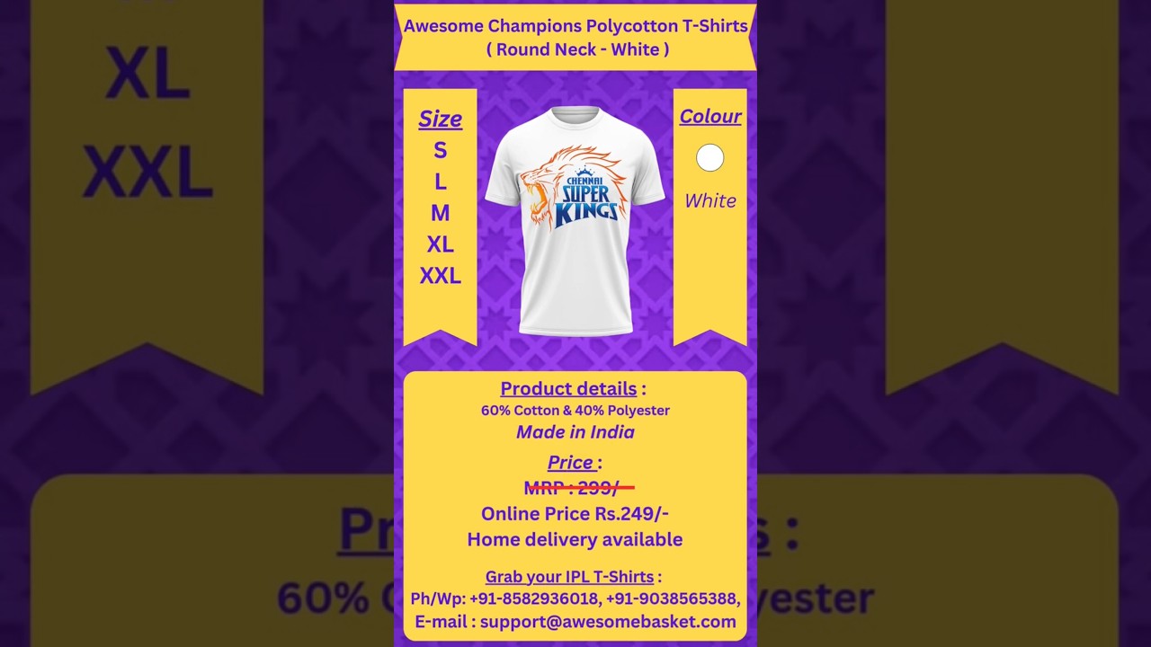 Grab Your IPL T-Shirts 