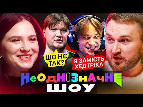 Хто проблема в B8? Шакалячий експрес s1mple. Олімпійці краще кіберспортcменів! Неоднозначне шоу​