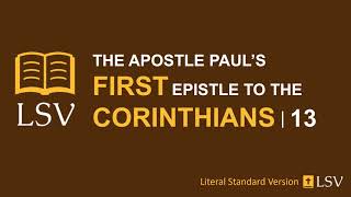 LSV 1 Corinthians 13 // Human Reader // The Way of Love