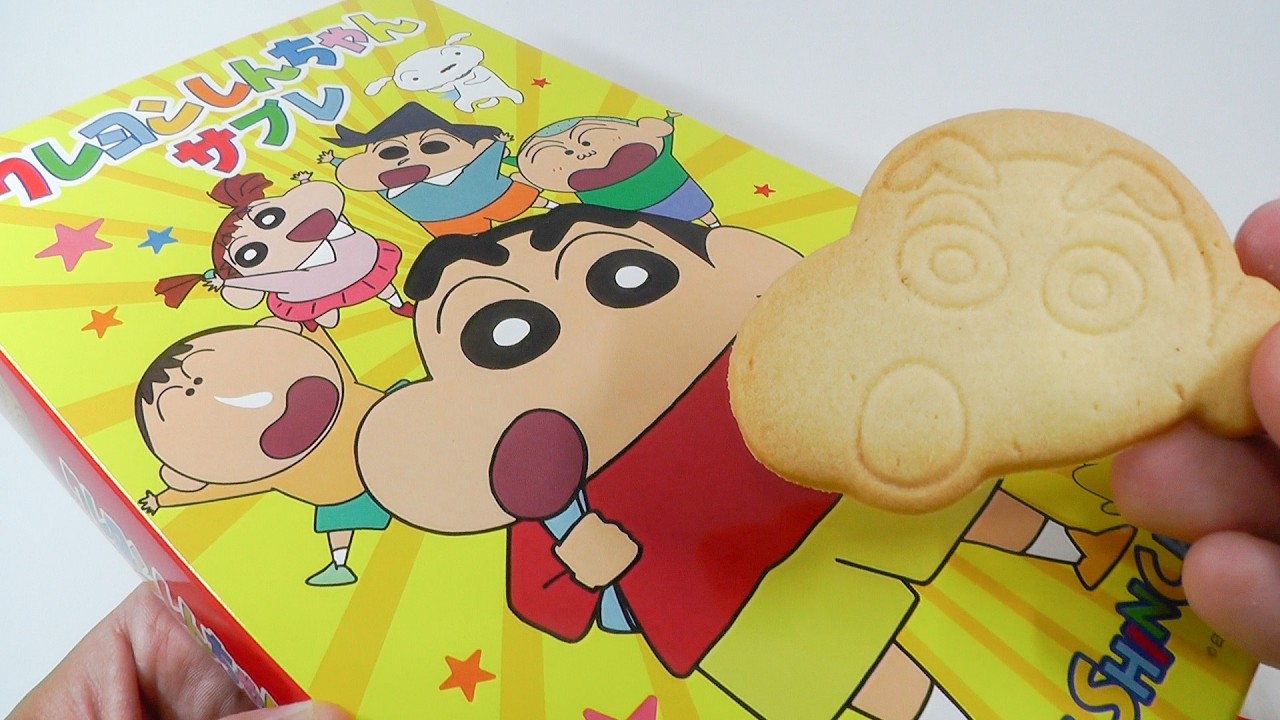 Golden Churn Butter しんちゃん Golden Churn Butter しんちゃん