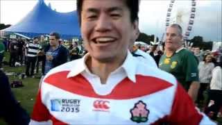 Japan beat South Africa @ Richmond Fan Zone | Rugby World Cup 2015