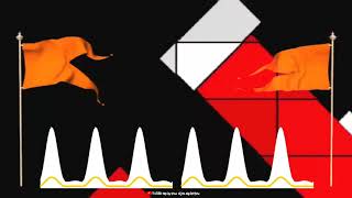 Download Lagu BHARAT KA BACHA BACHA JAI SHREE RAM BOLEGA(SHIVJAYANTI SPECIAL)MIX BY DJ VIBRATE BGM MP3