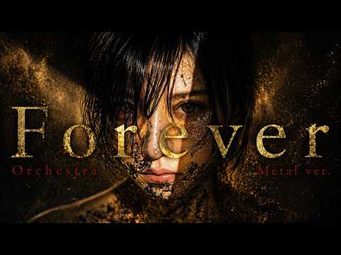 真・仮面ライダー 序章「Forever」Orchestra Metal ver.【AI Cover