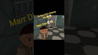 Gulli Bulli Aur Granny Normal Mode Full Gameplay  Car Escape Gameplay