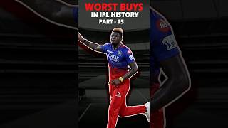 Worst Buys In IPL History Part 15 (Alzarri Joseph To RCB) 🥲 #ipl #rcb #alzarrijoseph #shorts