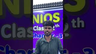 Nios geography ki free class #nios_geography #niosclass12#nios_geography_important_class