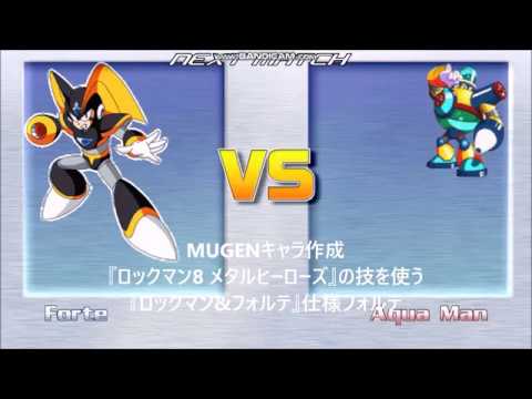 Mugenキャラ作成 フォルテ Megaman 8 Bass Youtube