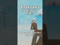 【神曲】ホロライブメンバーが歌う『青のすみか』メドレー5選！#shorts