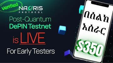 ስልክ በመጠቀም በNaoris Testnet ላይ $350 እንዴት እናግኝ? || Make $300 Farming Naoris Node Airdrop In 2025