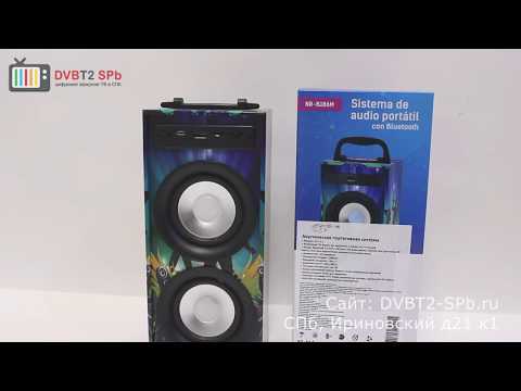 KS-is KS-314 - компактный, звучащий MusicBox