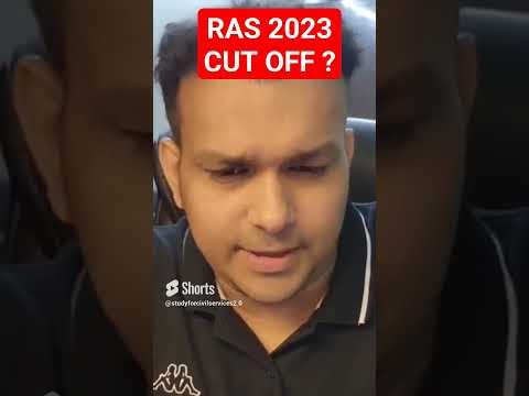 ras 2023 cut
