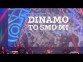 ŠANK?! - Otpor sistemu - Dinamovo proljeće - Live @ Dom sportova - Zagreb 23.02.2019