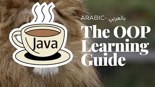 #10 - [Java,oop] - Multi Inheritance