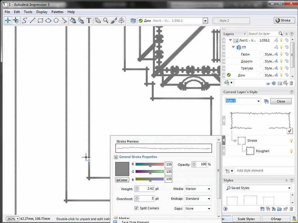 autodesk impression 3 alternative