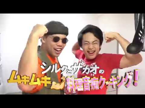 【料理音痴】RED ZONEわからないけど何も見ずに作ってみた！！
