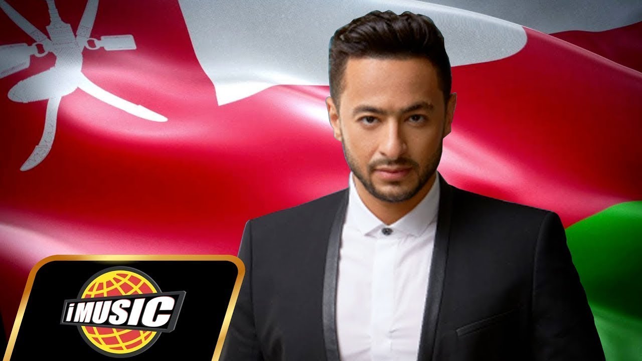 حماده هلال - يا طيبه يا عمان حصريا